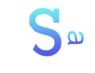 Osba Company